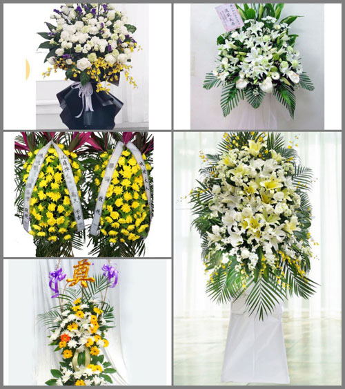 福建宁德蕉城区九都镇华镜村白事花篮预定